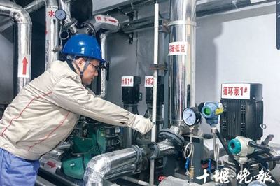 十堰这些小区提前供暖！价格为啥不一样？官方回复来了